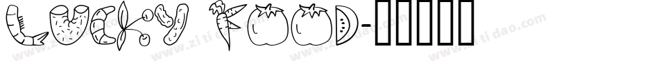 Lucky Food字体转换